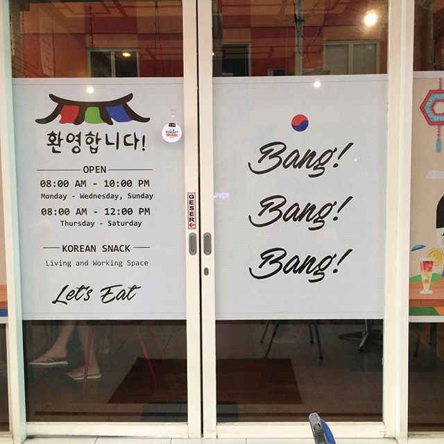 Bang Bang Bang entrance